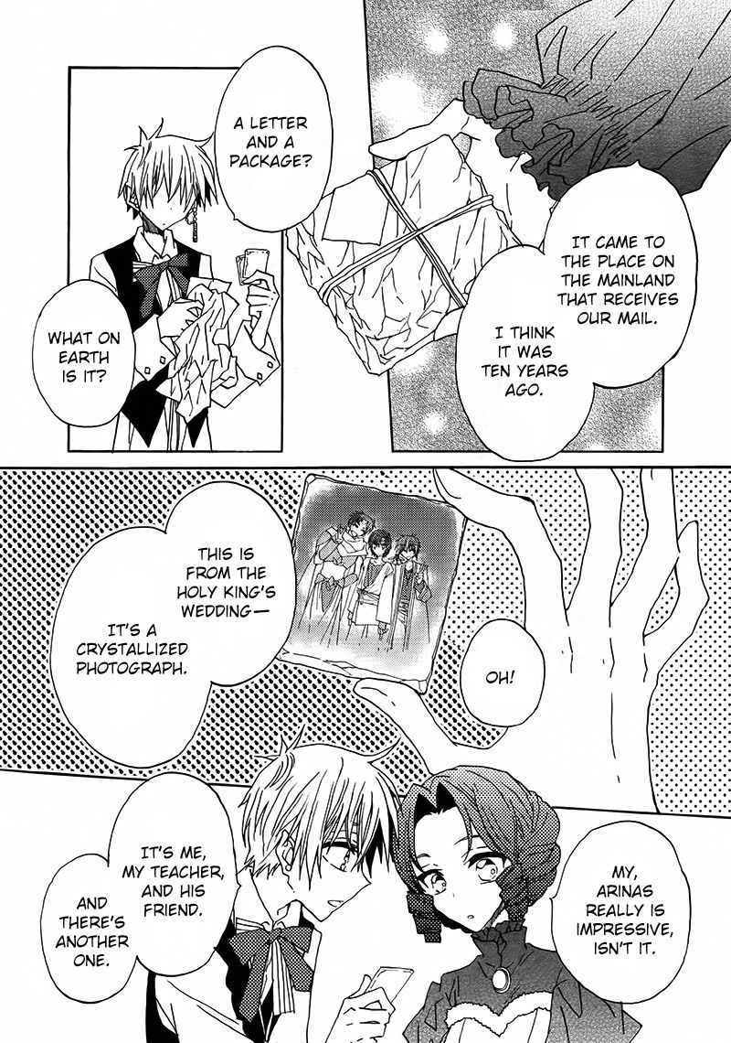 Shukufuku no Kuro to Hametsu no Shiro - Dragon Knights 2 Chapter 1 page 37 - Chapter 1