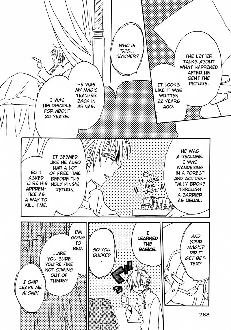 Shukufuku no Kuro to Hametsu no Shiro - Dragon Knights 2 Chapter 1 page 39 - Chapter 1