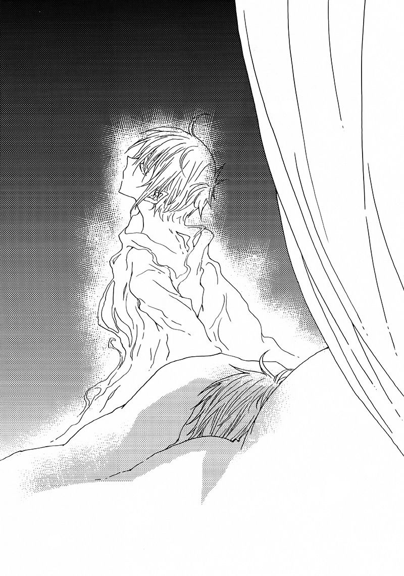 Shukufuku no Kuro to Hametsu no Shiro - Dragon Knights 2 Chapter 1 page 40 - Chapter 1