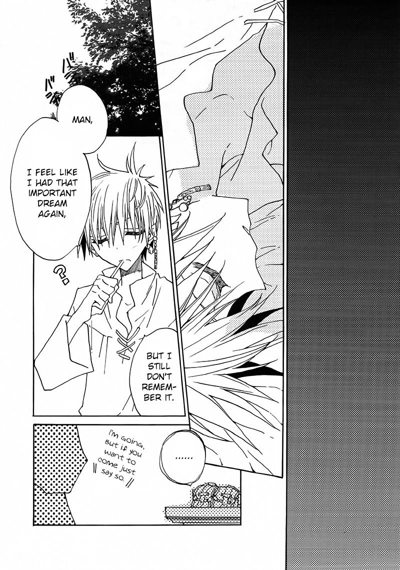 Shukufuku no Kuro to Hametsu no Shiro - Dragon Knights 2 Chapter 1 page 41 - Chapter 1