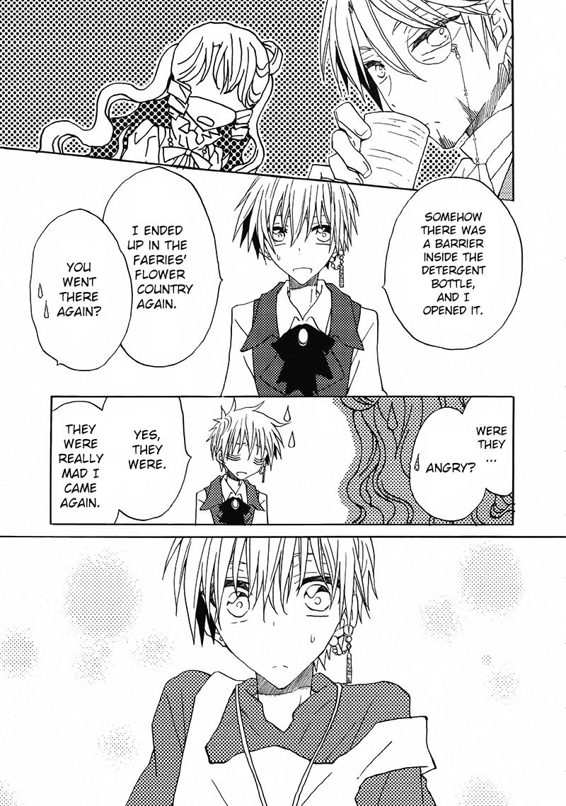 Shukufuku no Kuro to Hametsu no Shiro - Dragon Knights 2 Chapter 1 page 44 - Chapter 1