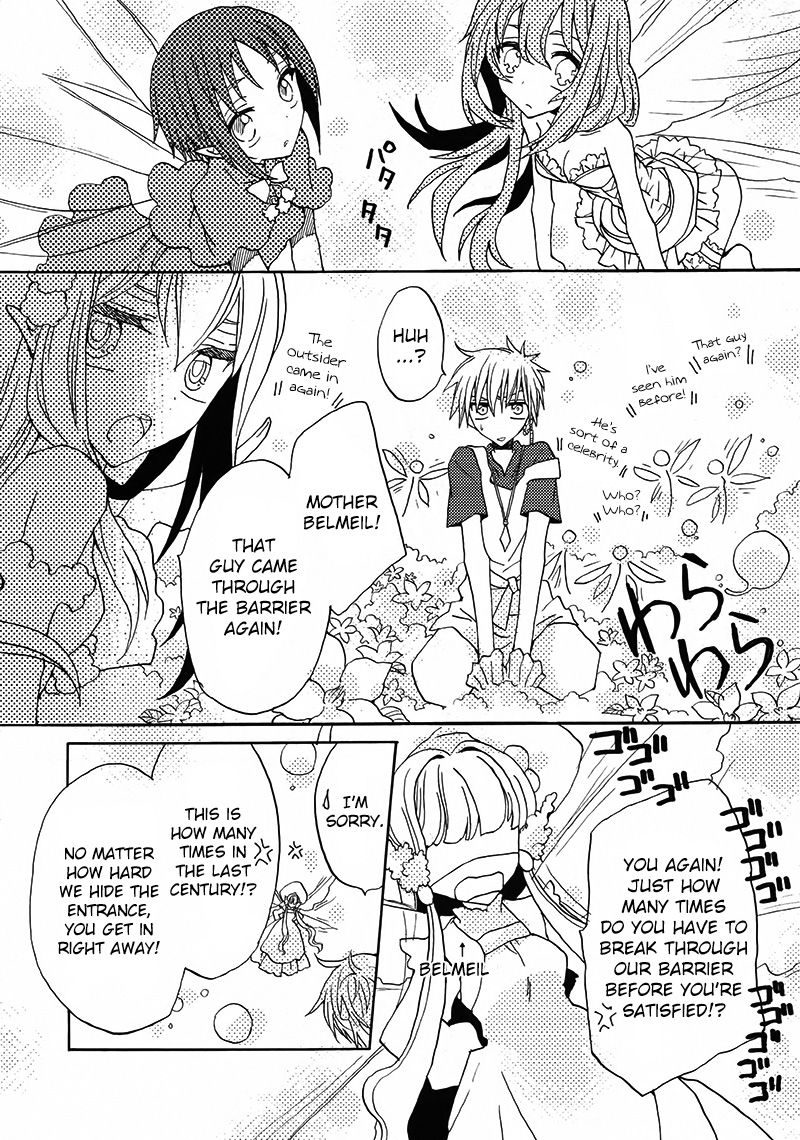 Shukufuku no Kuro to Hametsu no Shiro - Dragon Knights 2 Chapter 1 page 45 - Chapter 1