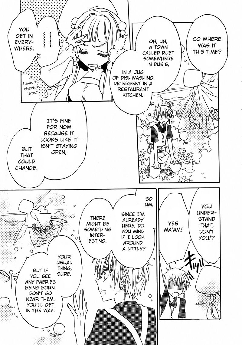 Shukufuku no Kuro to Hametsu no Shiro - Dragon Knights 2 Chapter 1 page 46 - Chapter 1