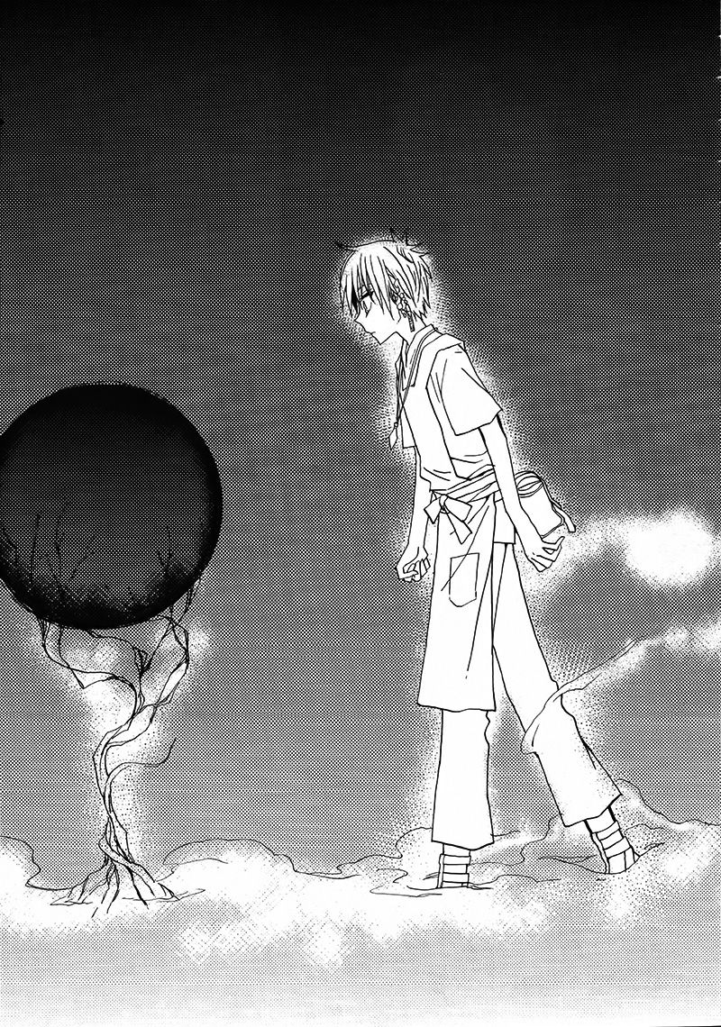 Shukufuku no Kuro to Hametsu no Shiro - Dragon Knights 2 Chapter 1 page 50 - Chapter 1
