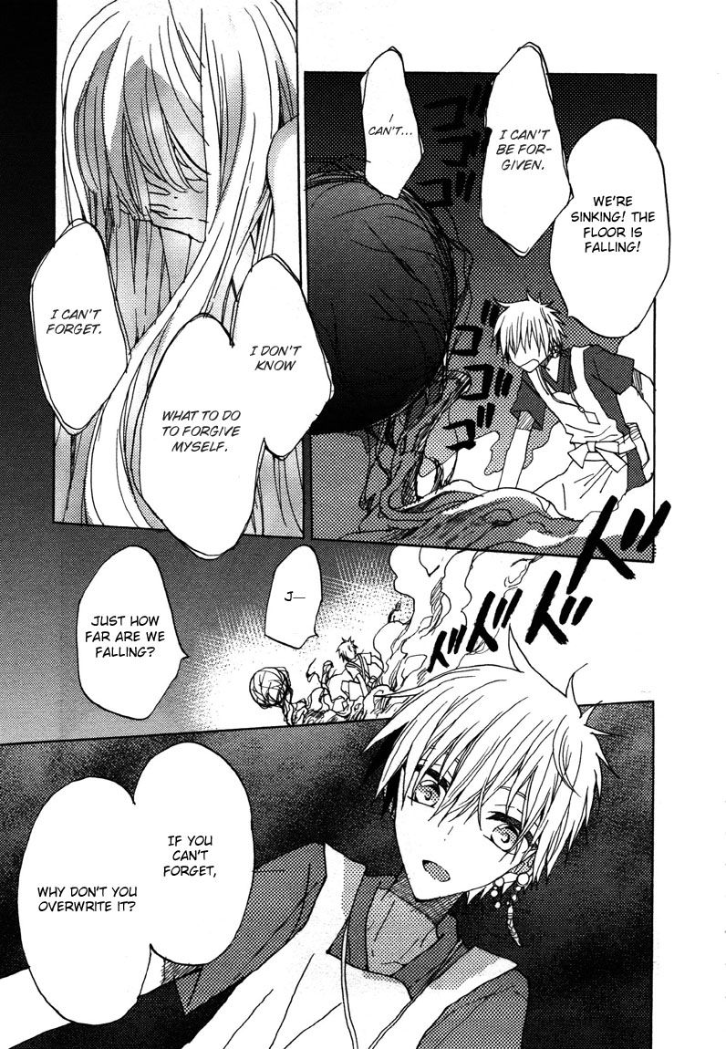 Shukufuku no Kuro to Hametsu no Shiro - Dragon Knights 2 Chapter 2 page 12 - Chapter 2