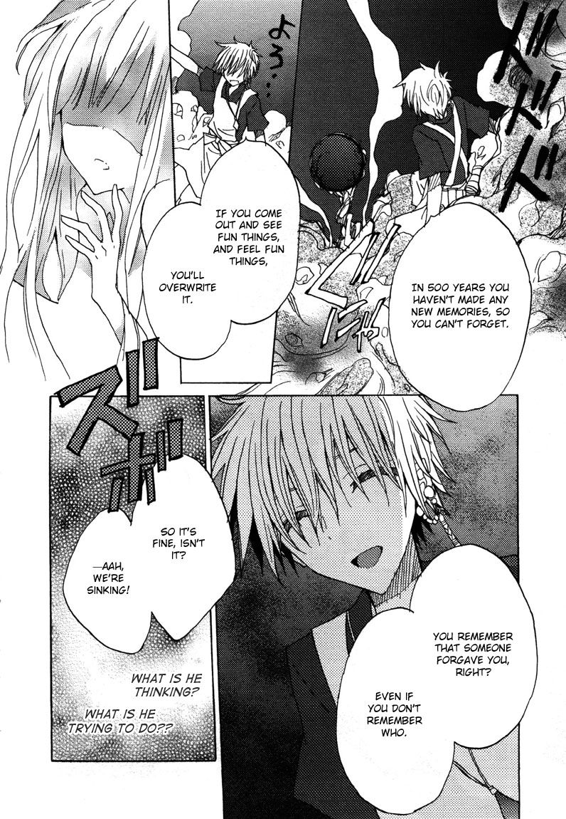 Shukufuku no Kuro to Hametsu no Shiro - Dragon Knights 2 Chapter 2 page 13 - Chapter 2