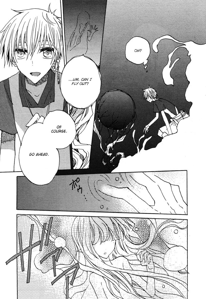 Shukufuku no Kuro to Hametsu no Shiro - Dragon Knights 2 Chapter 2 page 18 - Chapter 2