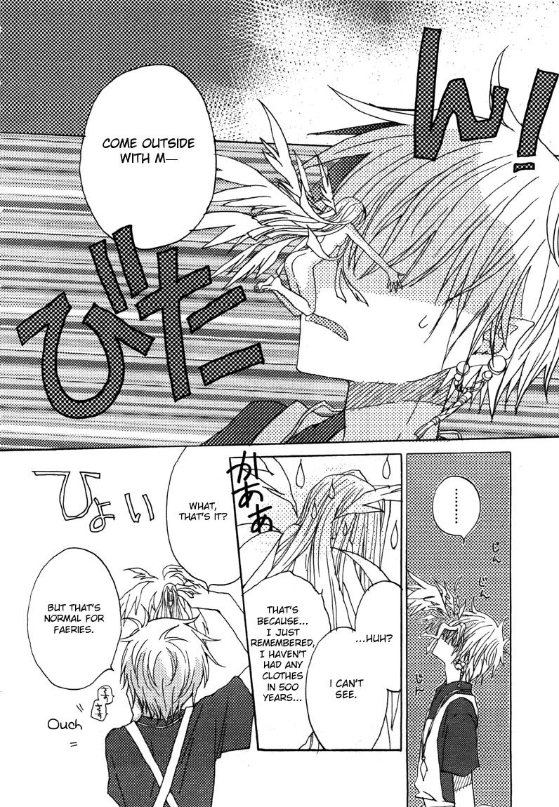 Shukufuku no Kuro to Hametsu no Shiro - Dragon Knights 2 Chapter 2 page 19 - Chapter 2