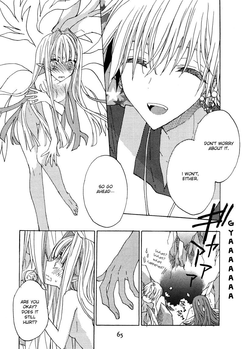 Shukufuku no Kuro to Hametsu no Shiro - Dragon Knights 2 Chapter 2 page 20 - Chapter 2