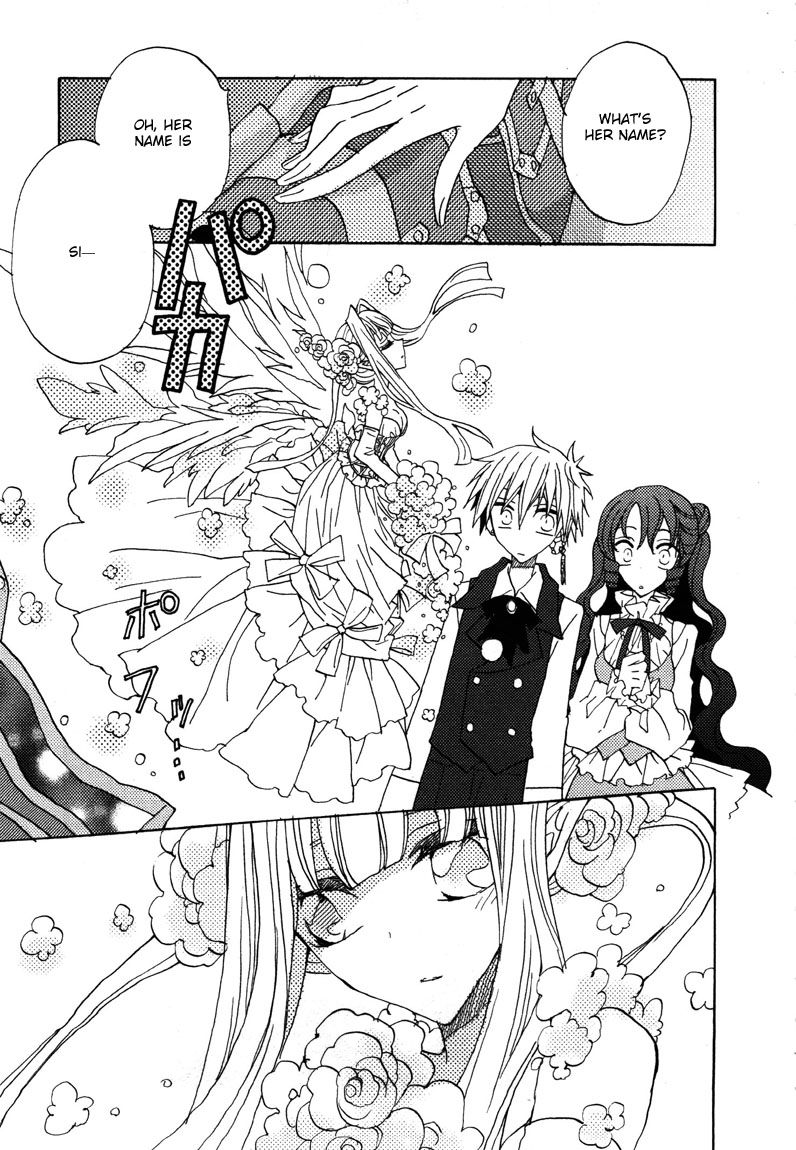 Shukufuku no Kuro to Hametsu no Shiro - Dragon Knights 2 Chapter 2 page 26 - Chapter 2