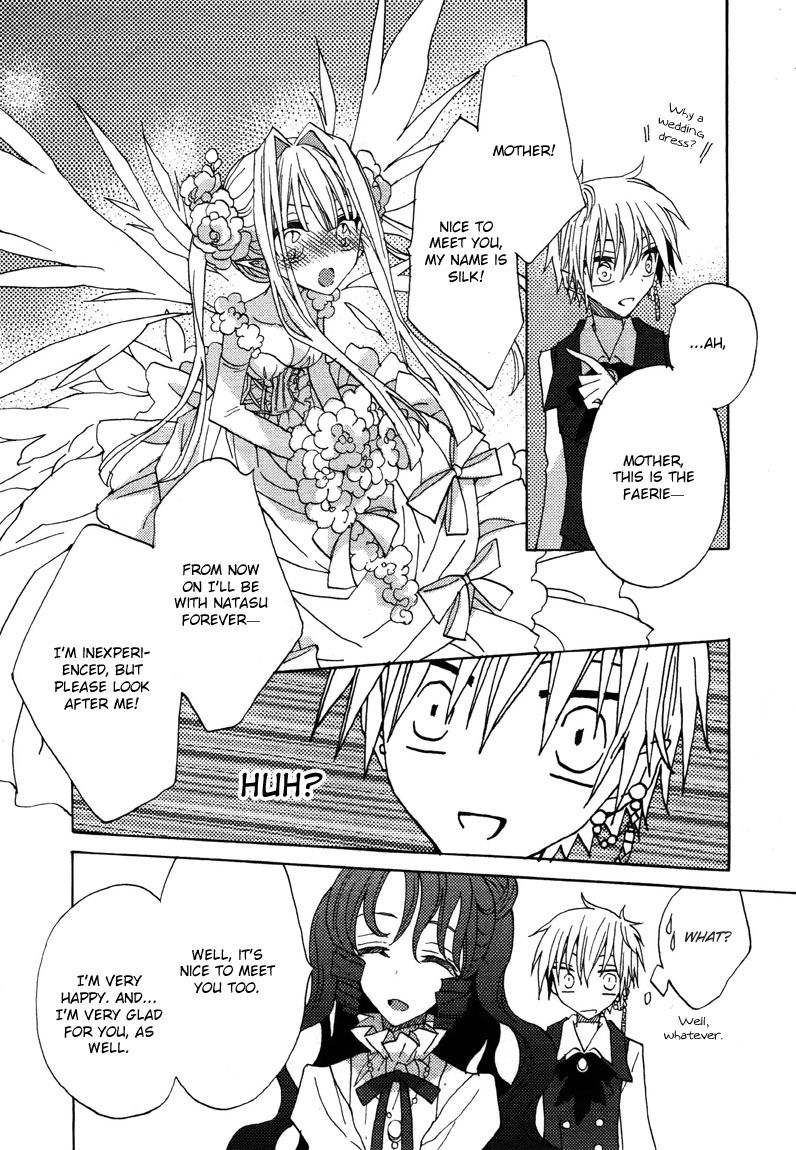 Shukufuku no Kuro to Hametsu no Shiro - Dragon Knights 2 Chapter 2 page 27 - Chapter 2