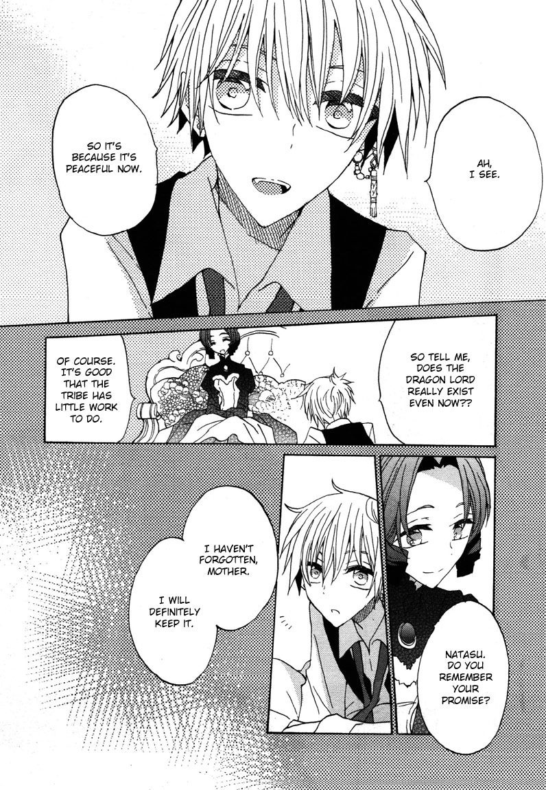 Shukufuku no Kuro to Hametsu no Shiro - Dragon Knights 2 Chapter 2 page 4 - Chapter 2
