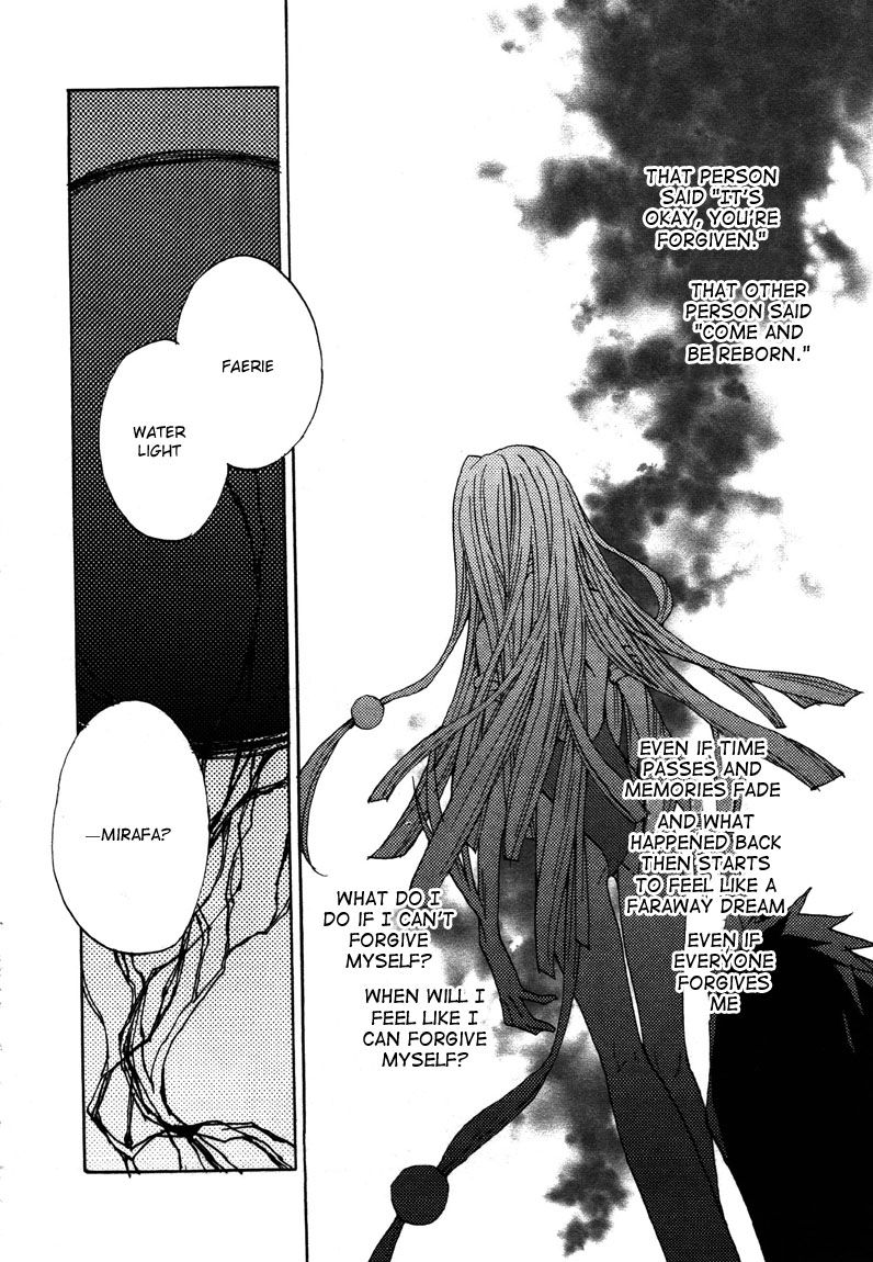 Shukufuku no Kuro to Hametsu no Shiro - Dragon Knights 2 Chapter 2 page 5 - Chapter 2