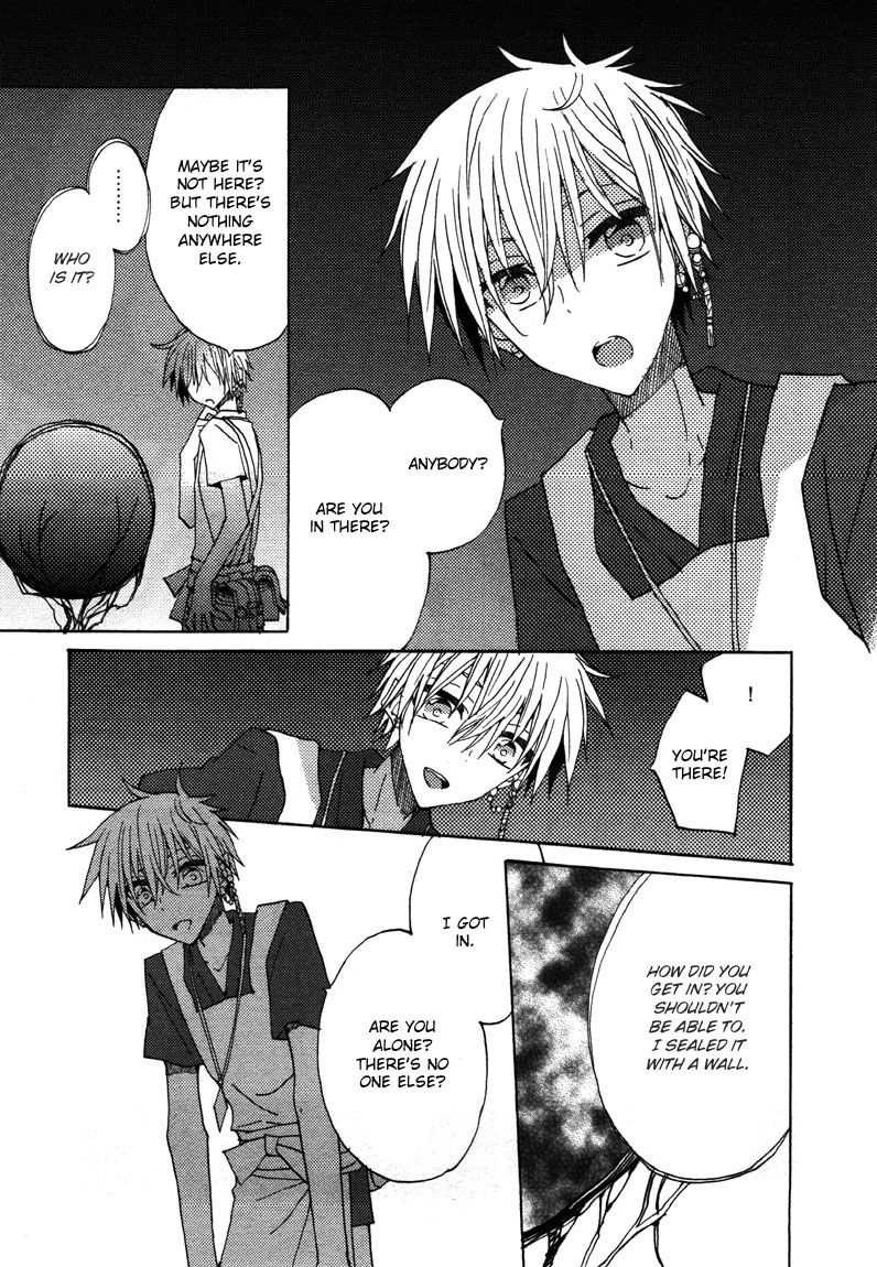 Shukufuku no Kuro to Hametsu no Shiro - Dragon Knights 2 Chapter 2 page 6 - Chapter 2
