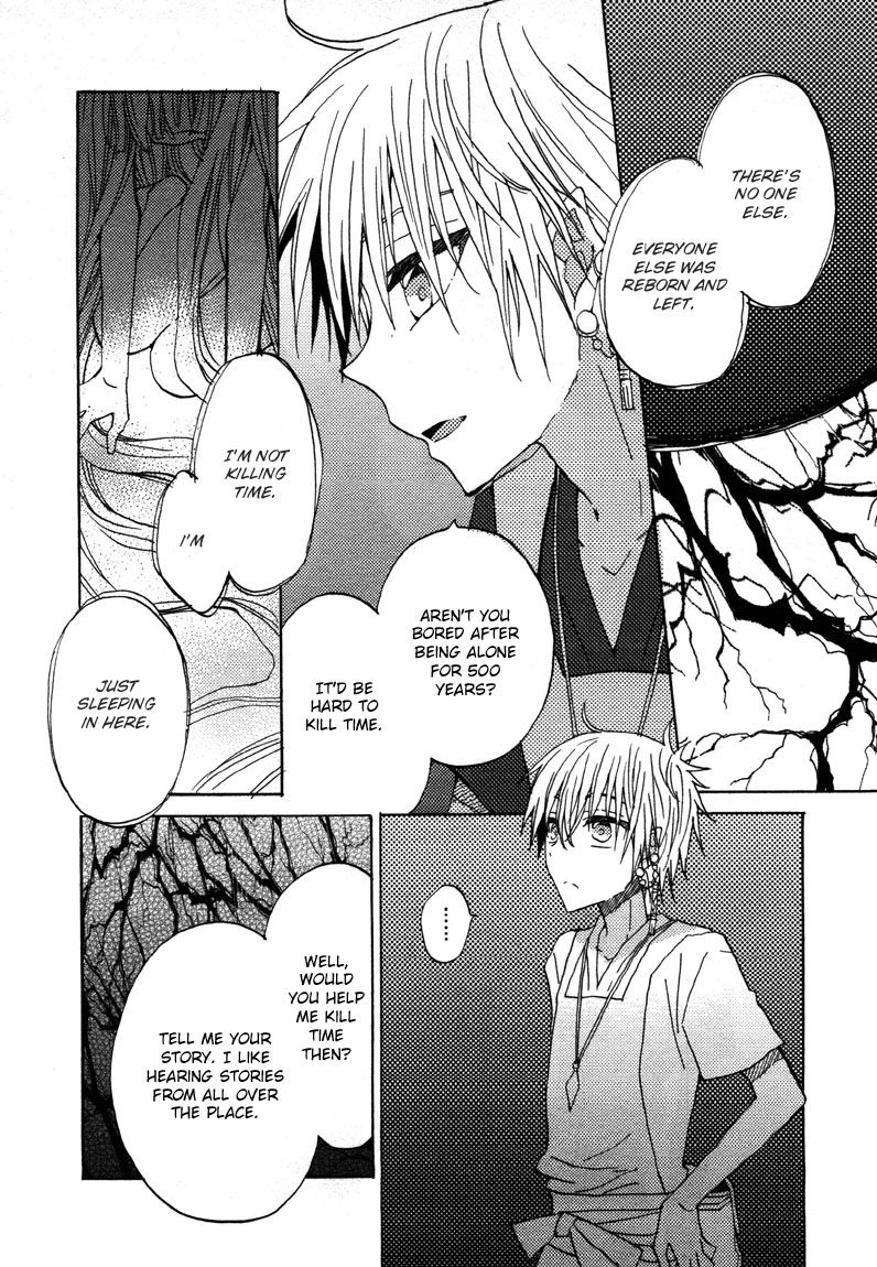 Shukufuku no Kuro to Hametsu no Shiro - Dragon Knights 2 Chapter 2 page 7 - Chapter 2