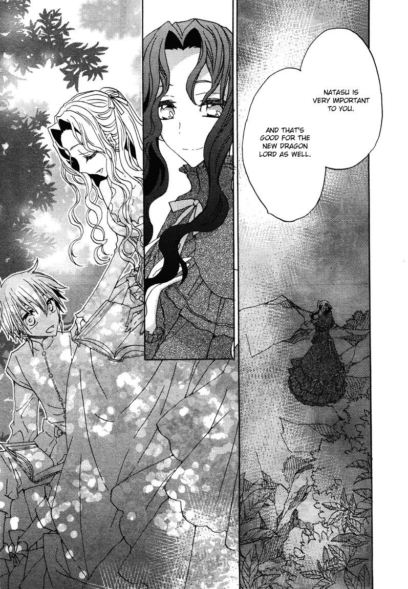 Shukufuku no Kuro to Hametsu no Shiro - Dragon Knights 2 Chapter 3 page 11 - Chapter 3