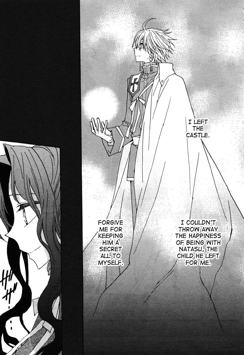 Shukufuku no Kuro to Hametsu no Shiro - Dragon Knights 2 Chapter 3 page 13 - Chapter 3