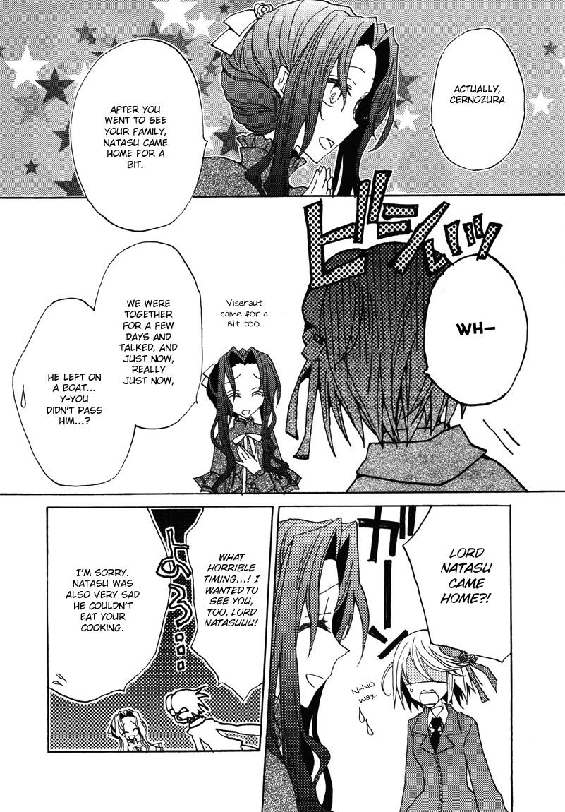 Shukufuku no Kuro to Hametsu no Shiro - Dragon Knights 2 Chapter 3 page 17 - Chapter 3