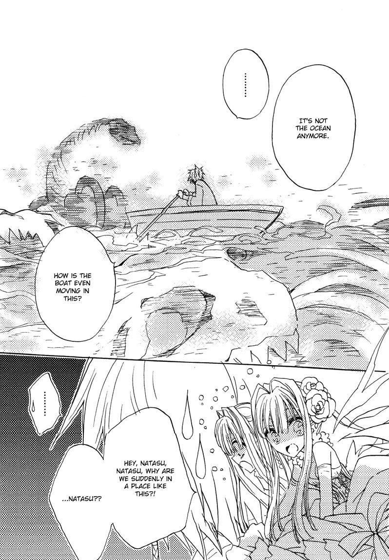 Shukufuku no Kuro to Hametsu no Shiro - Dragon Knights 2 Chapter 3 page 20 - Chapter 3