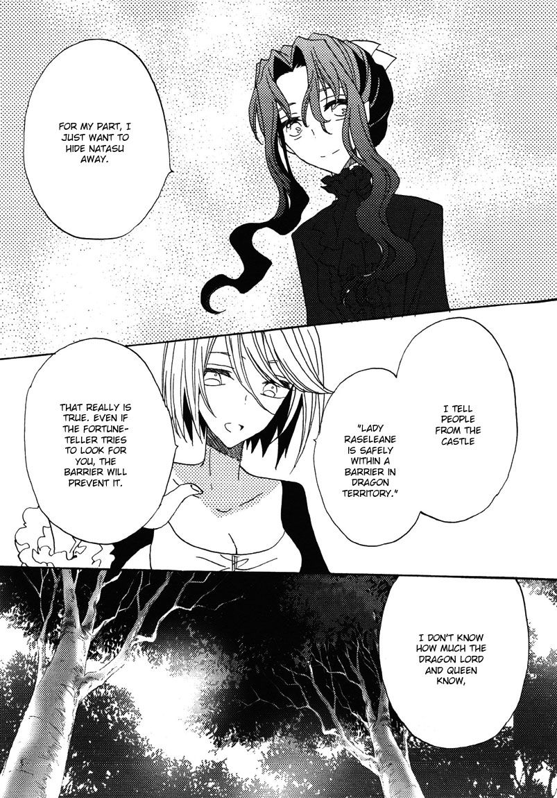 Shukufuku no Kuro to Hametsu no Shiro - Dragon Knights 2 Chapter 3 page 23 - Chapter 3