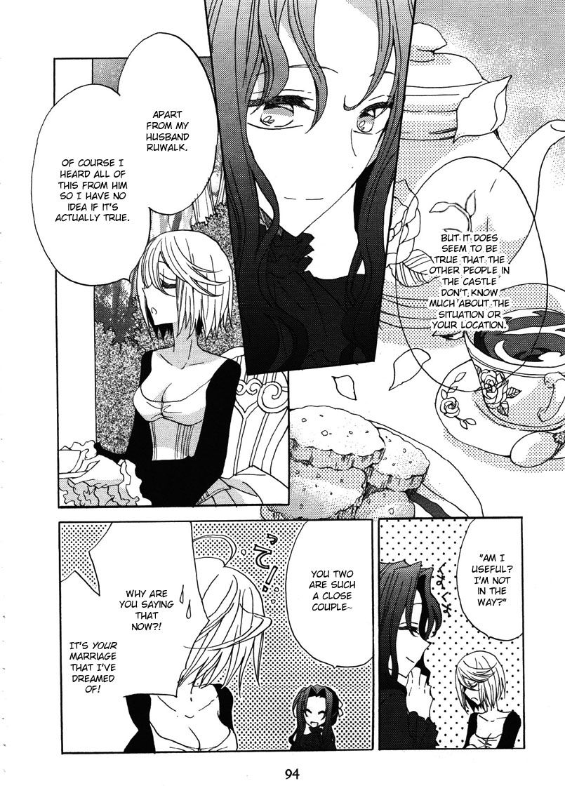 Shukufuku no Kuro to Hametsu no Shiro - Dragon Knights 2 Chapter 3 page 24 - Chapter 3