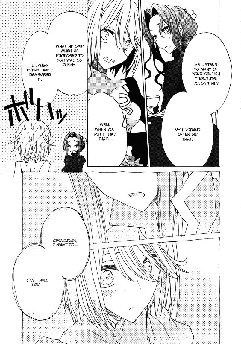 Shukufuku no Kuro to Hametsu no Shiro - Dragon Knights 2 Chapter 3 page 25 - Chapter 3