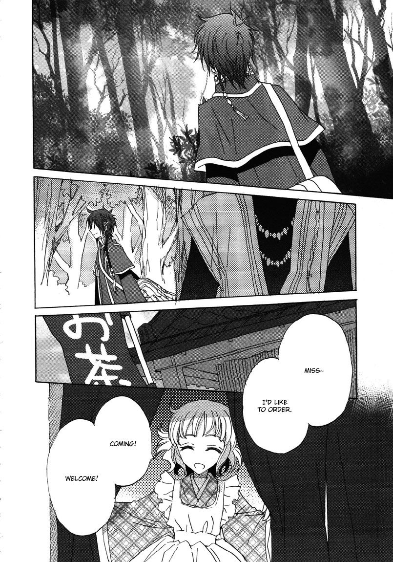 Shukufuku no Kuro to Hametsu no Shiro - Dragon Knights 2 Chapter 3 page 28 - Chapter 3