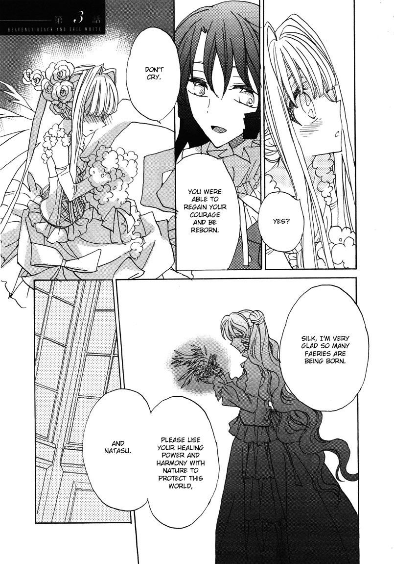 Shukufuku no Kuro to Hametsu no Shiro - Dragon Knights 2 Chapter 3 page 3 - Chapter 3