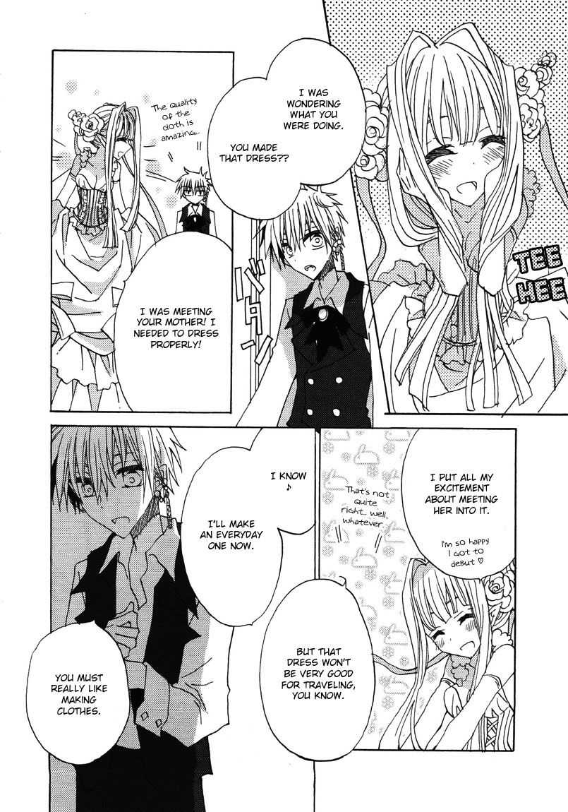 Shukufuku no Kuro to Hametsu no Shiro - Dragon Knights 2 Chapter 3 page 4 - Chapter 3