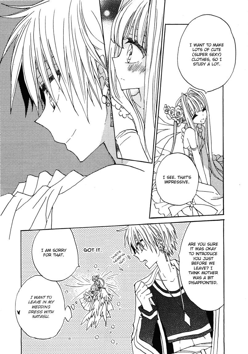 Shukufuku no Kuro to Hametsu no Shiro - Dragon Knights 2 Chapter 3 page 5 - Chapter 3