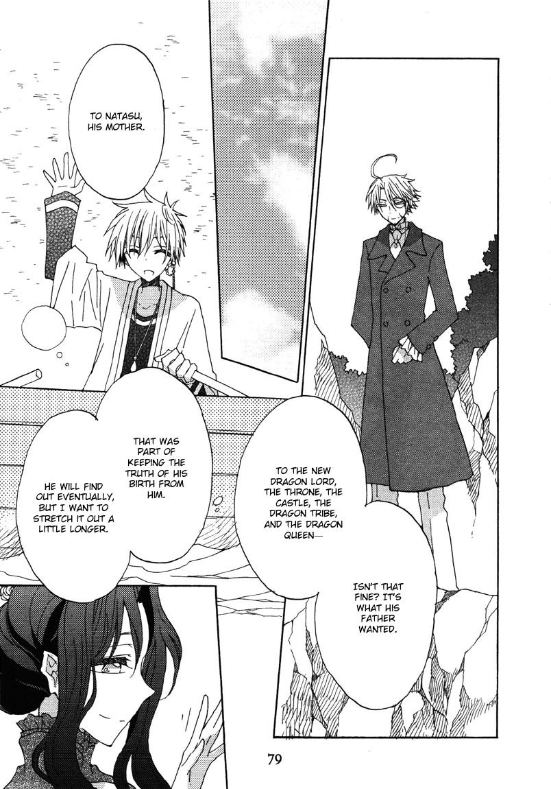 Shukufuku no Kuro to Hametsu no Shiro - Dragon Knights 2 Chapter 3 page 9 - Chapter 3
