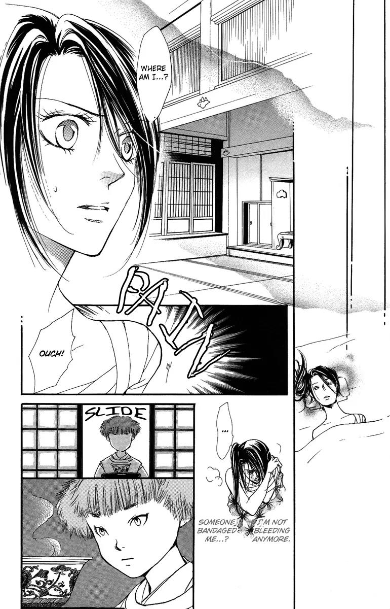 Shukuren - Gin no Mori no Oni Chapter 0 page 10 - Chapter 0