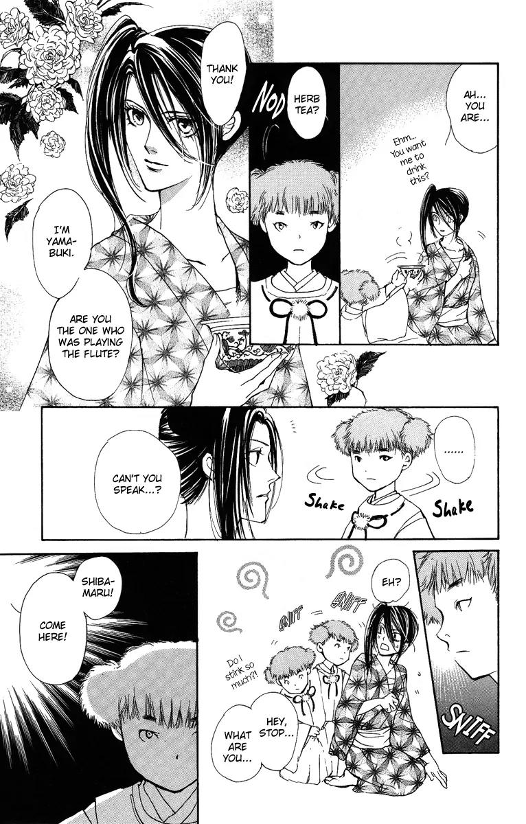 Shukuren - Gin no Mori no Oni Chapter 0 page 11 - Chapter 0