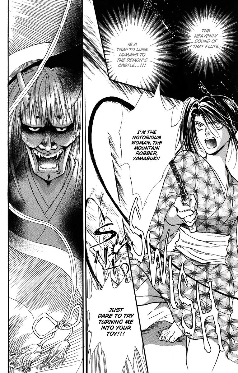 Shukuren - Gin no Mori no Oni Chapter 0 page 14 - Chapter 0