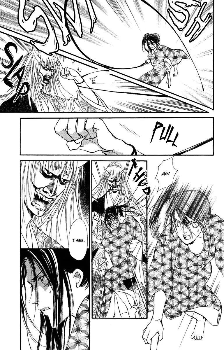 Shukuren - Gin no Mori no Oni Chapter 0 page 15 - Chapter 0