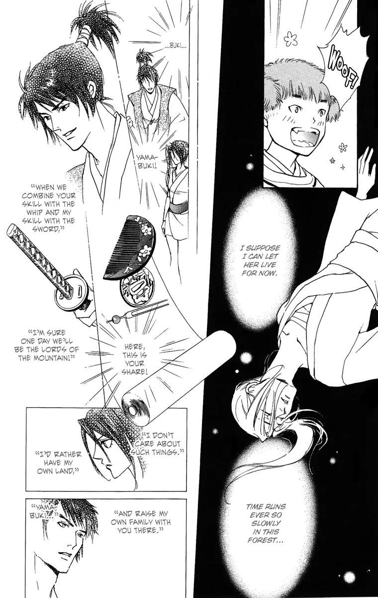 Shukuren - Gin no Mori no Oni Chapter 0 page 19 - Chapter 0