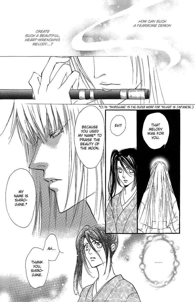Shukuren - Gin no Mori no Oni Chapter 0 page 24 - Chapter 0