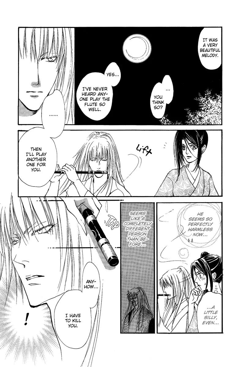 Shukuren - Gin no Mori no Oni Chapter 0 page 25 - Chapter 0