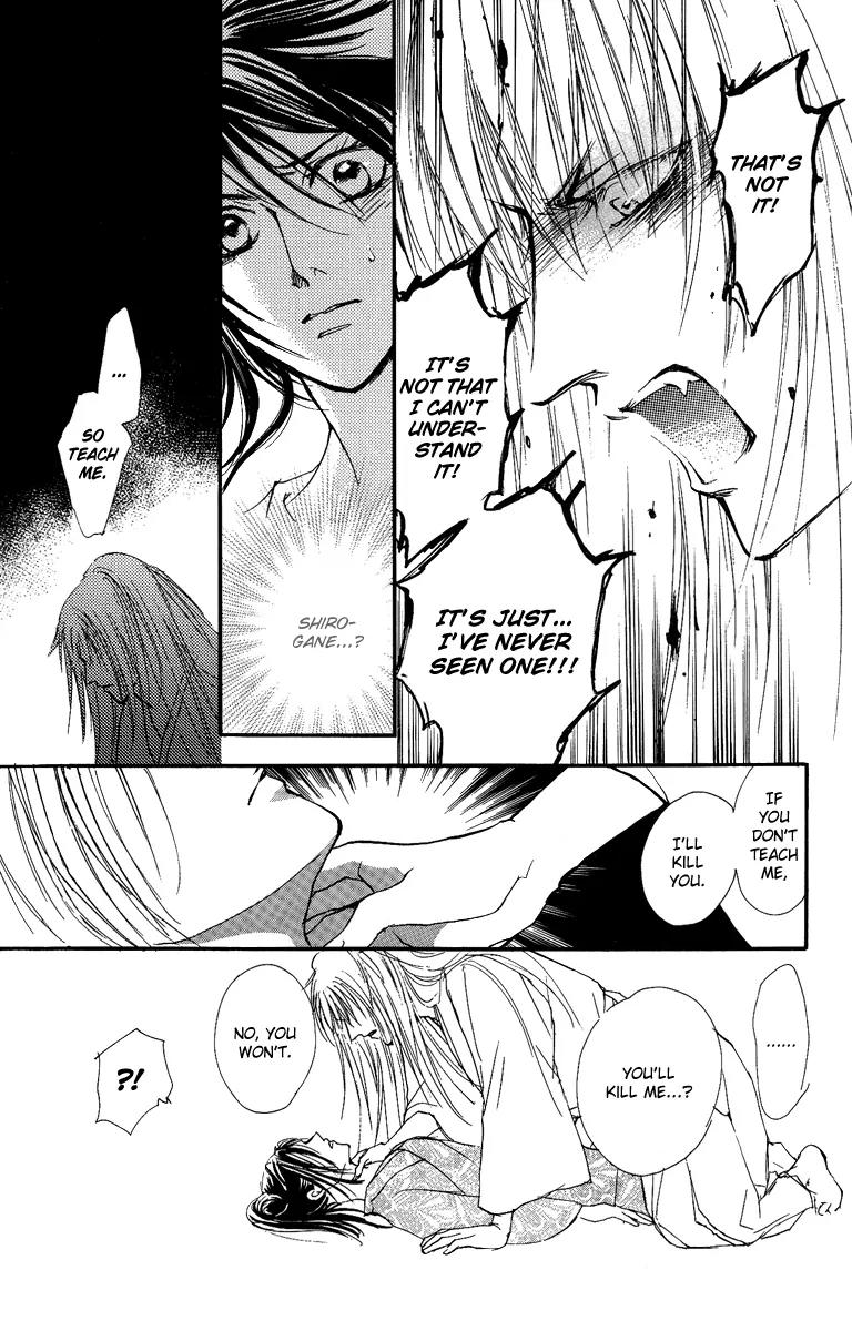 Shukuren - Gin no Mori no Oni Chapter 0 page 29 - Chapter 0