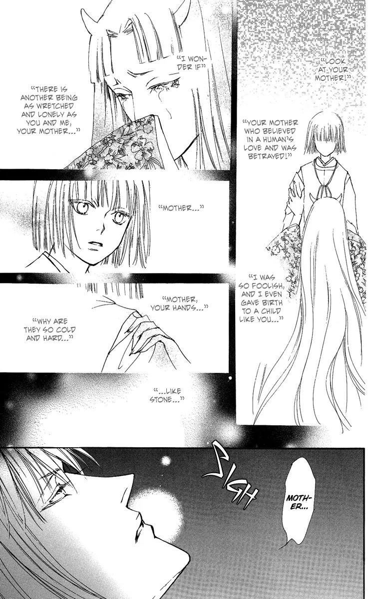 Shukuren - Gin no Mori no Oni Chapter 0 page 31 - Chapter 0