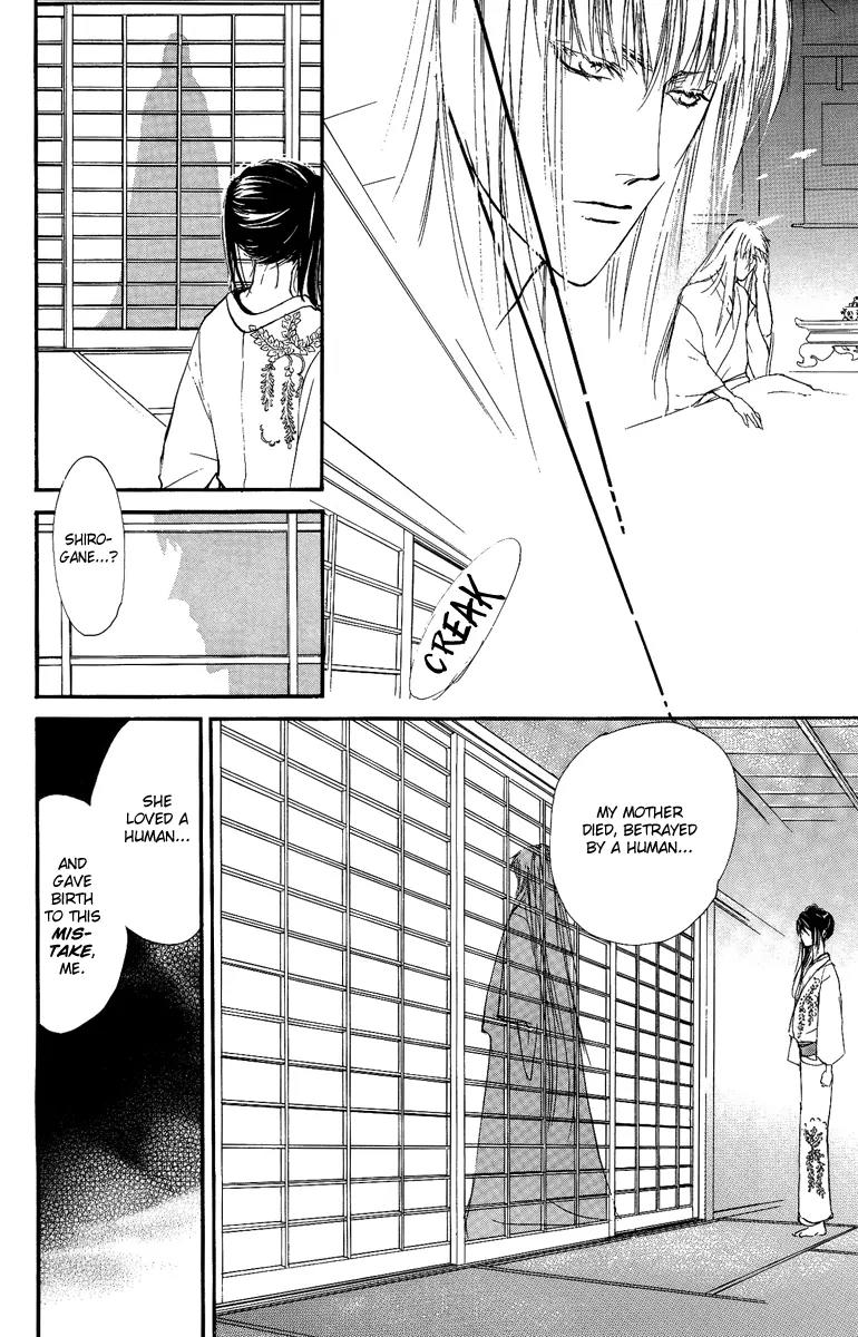 Shukuren - Gin no Mori no Oni Chapter 0 page 32 - Chapter 0