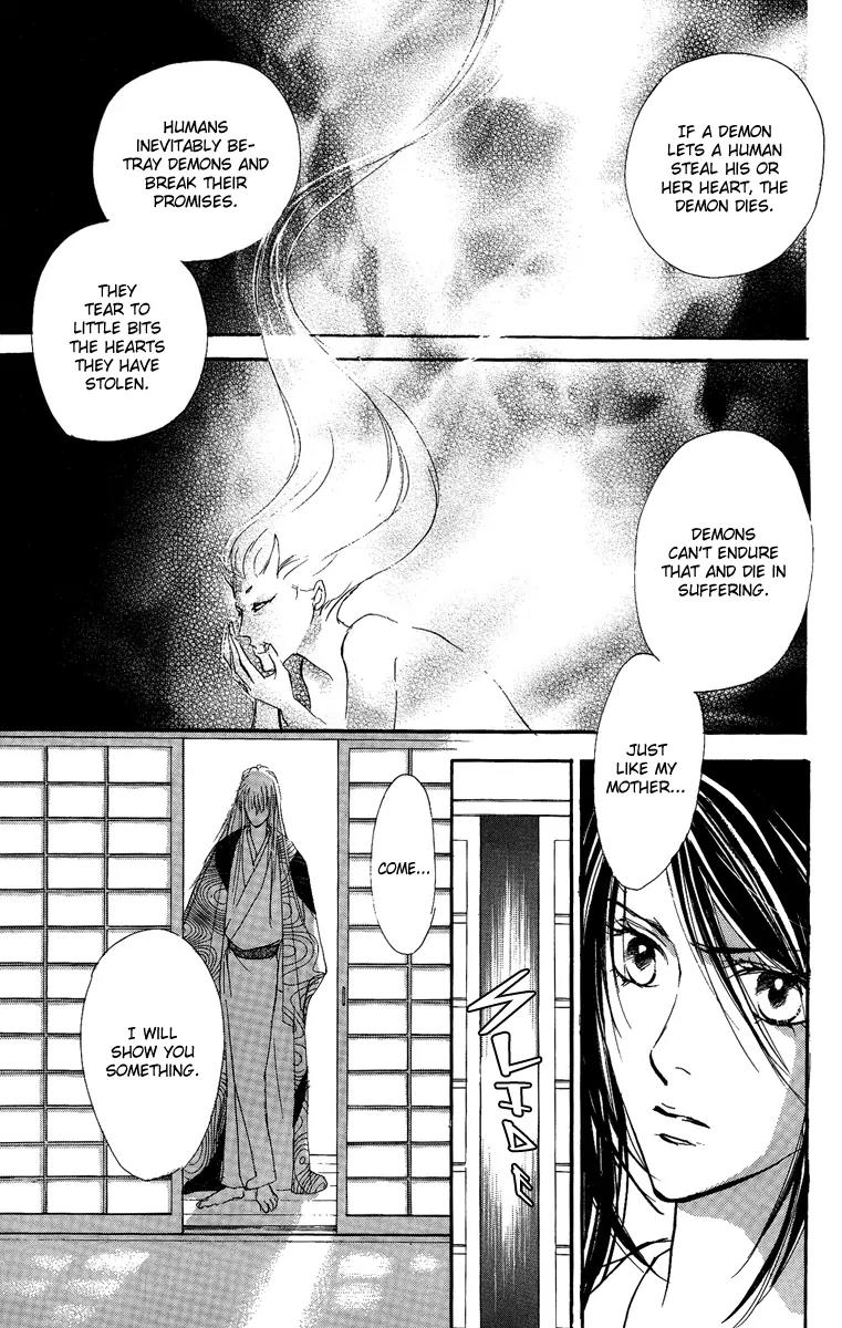 Shukuren - Gin no Mori no Oni Chapter 0 page 33 - Chapter 0