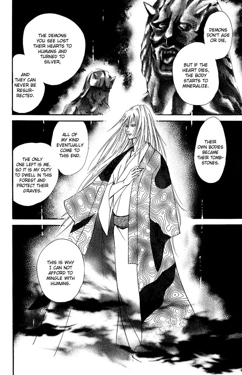 Shukuren - Gin no Mori no Oni Chapter 0 page 36 - Chapter 0