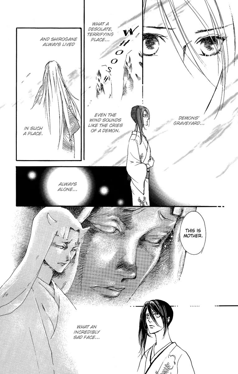Shukuren - Gin no Mori no Oni Chapter 0 page 37 - Chapter 0
