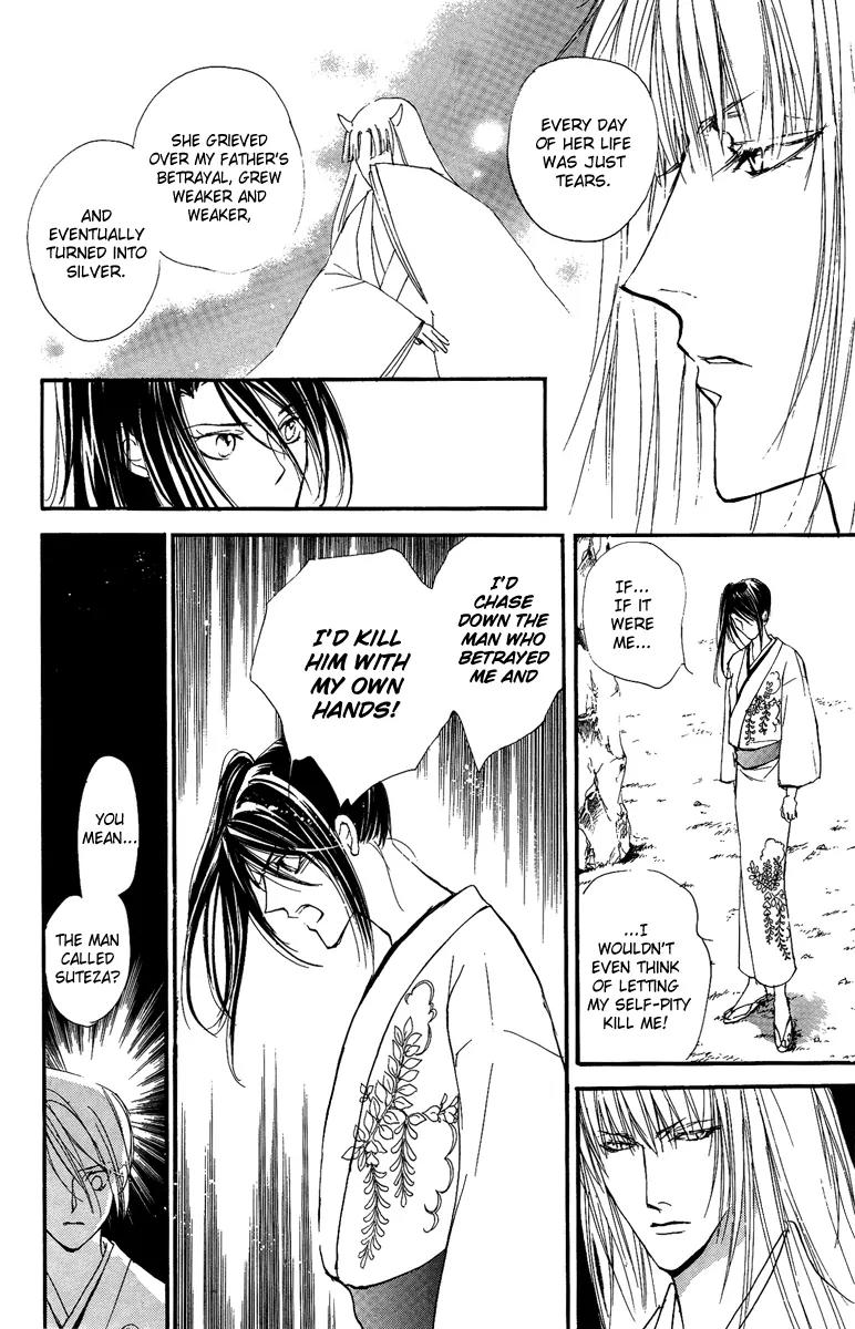 Shukuren - Gin no Mori no Oni Chapter 0 page 38 - Chapter 0