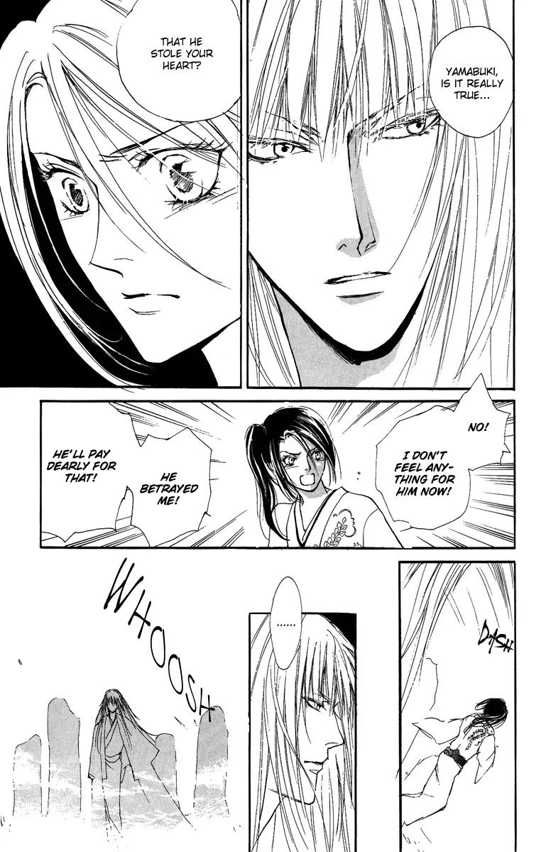 Shukuren - Gin no Mori no Oni Chapter 0 page 39 - Chapter 0