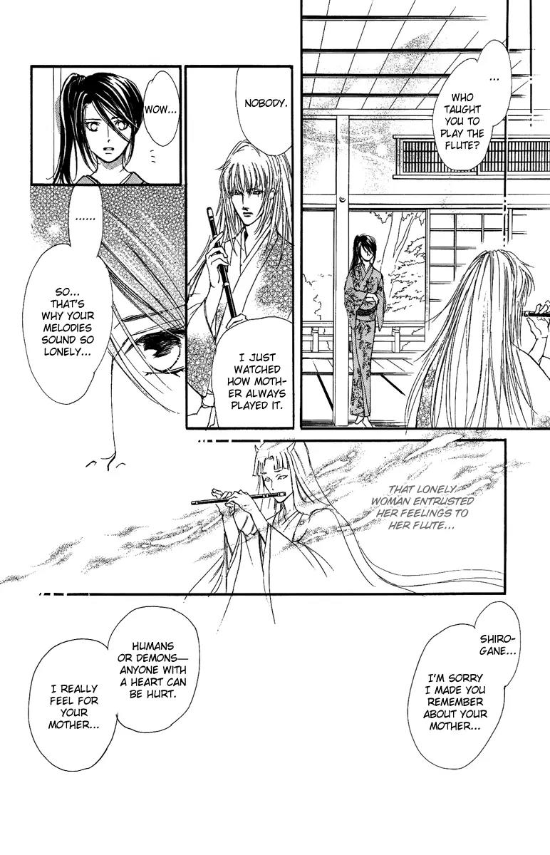 Shukuren - Gin no Mori no Oni Chapter 0 page 42 - Chapter 0
