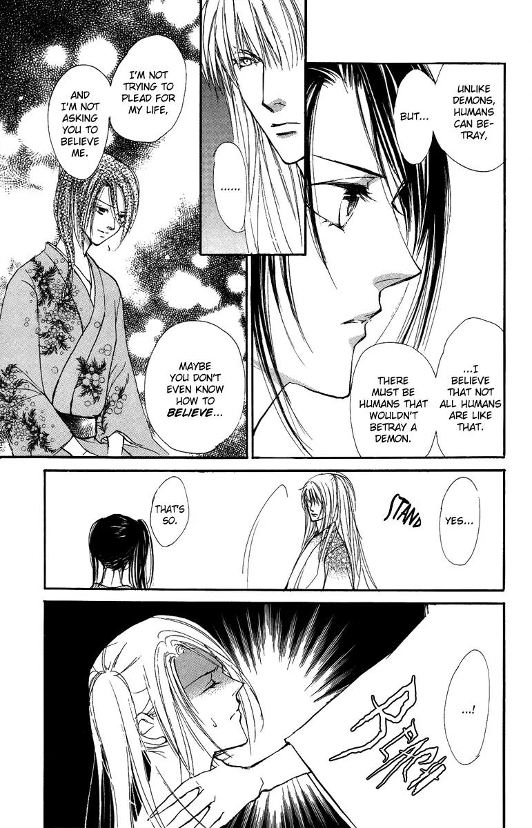 Shukuren - Gin no Mori no Oni Chapter 0 page 43 - Chapter 0