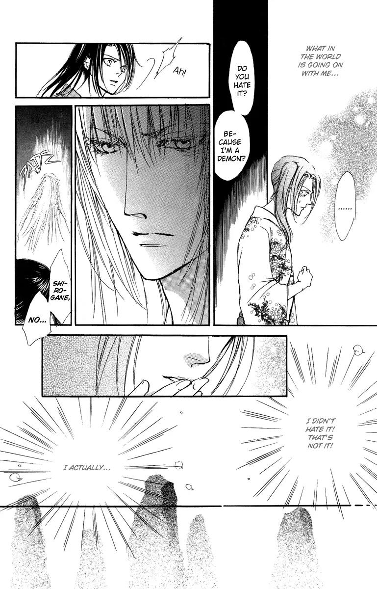 Shukuren - Gin no Mori no Oni Chapter 0 page 45 - Chapter 0