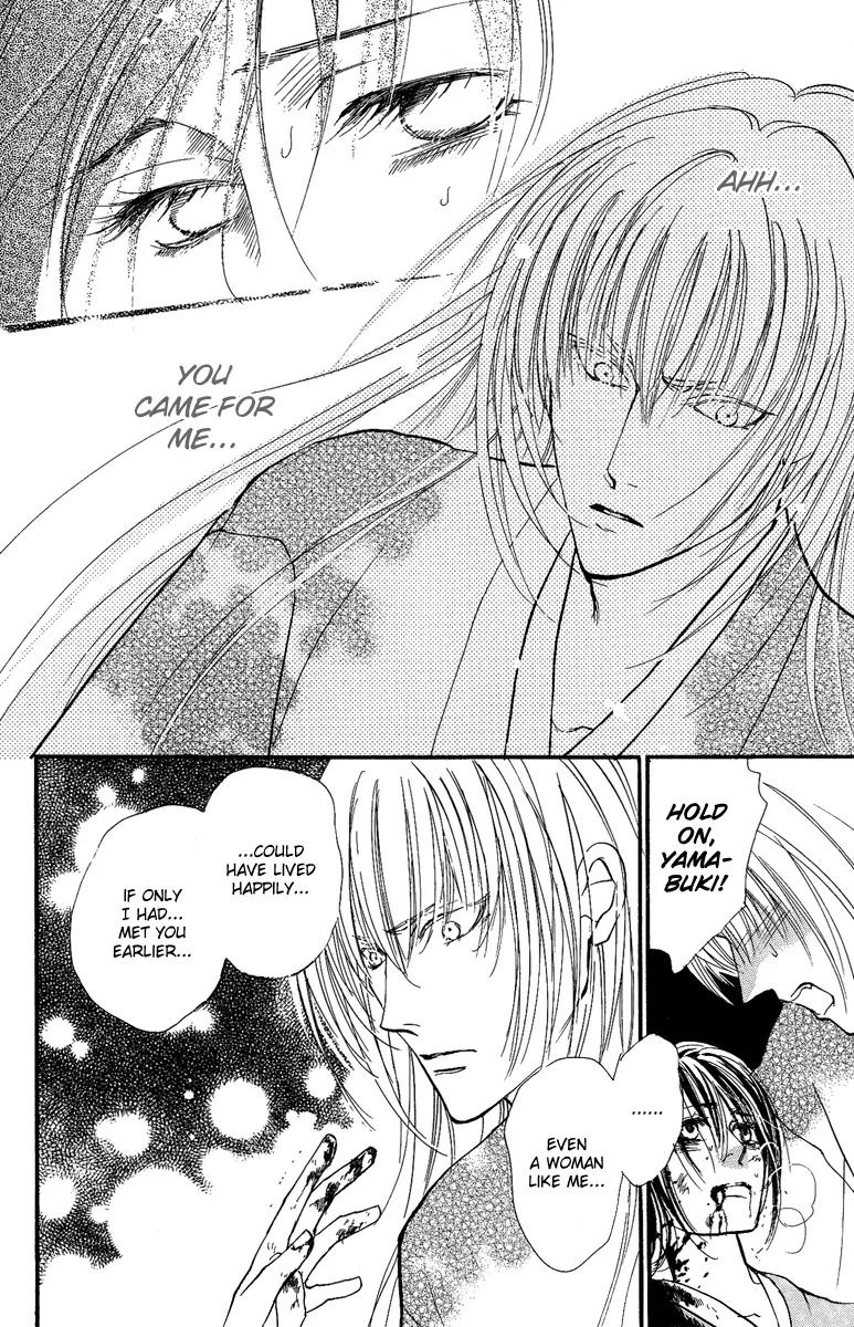 Shukuren - Gin no Mori no Oni Chapter 0 page 51 - Chapter 0